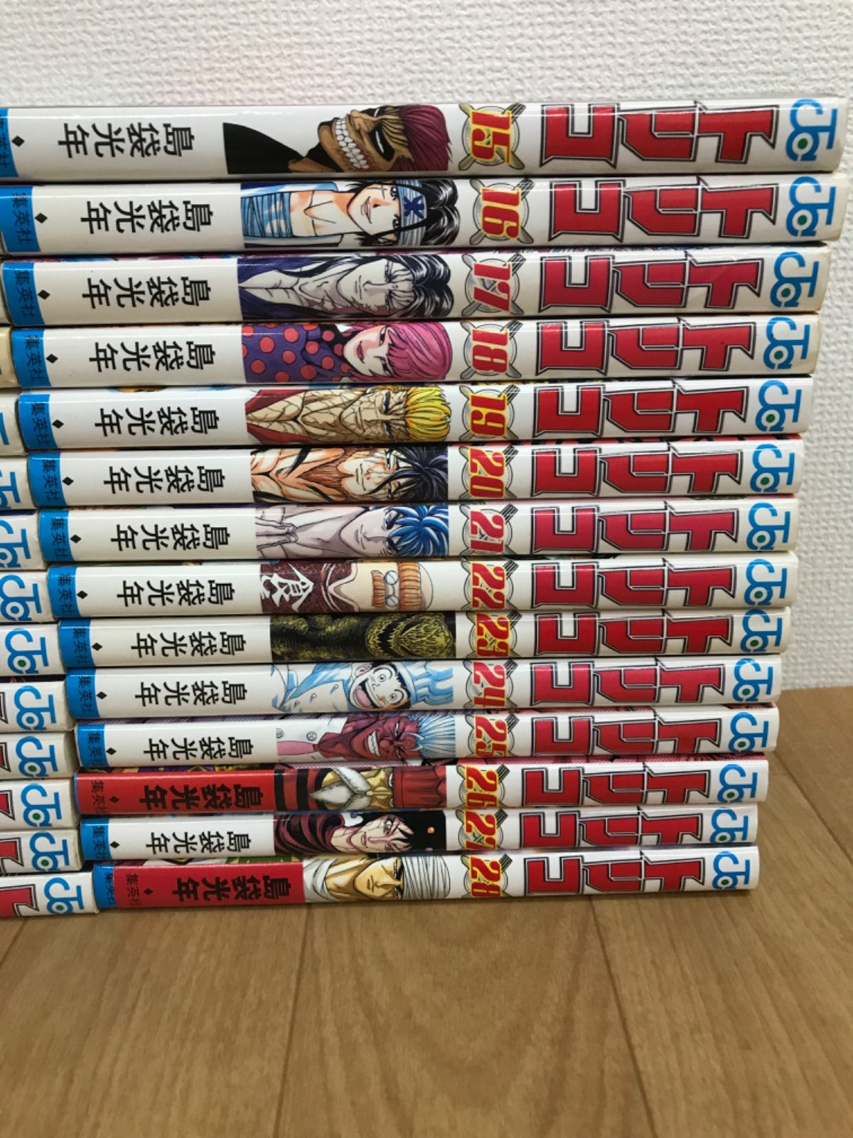☆②【未開封あり】トリコ 1～43巻 全巻 ＋外伝 コミックセット 島袋光