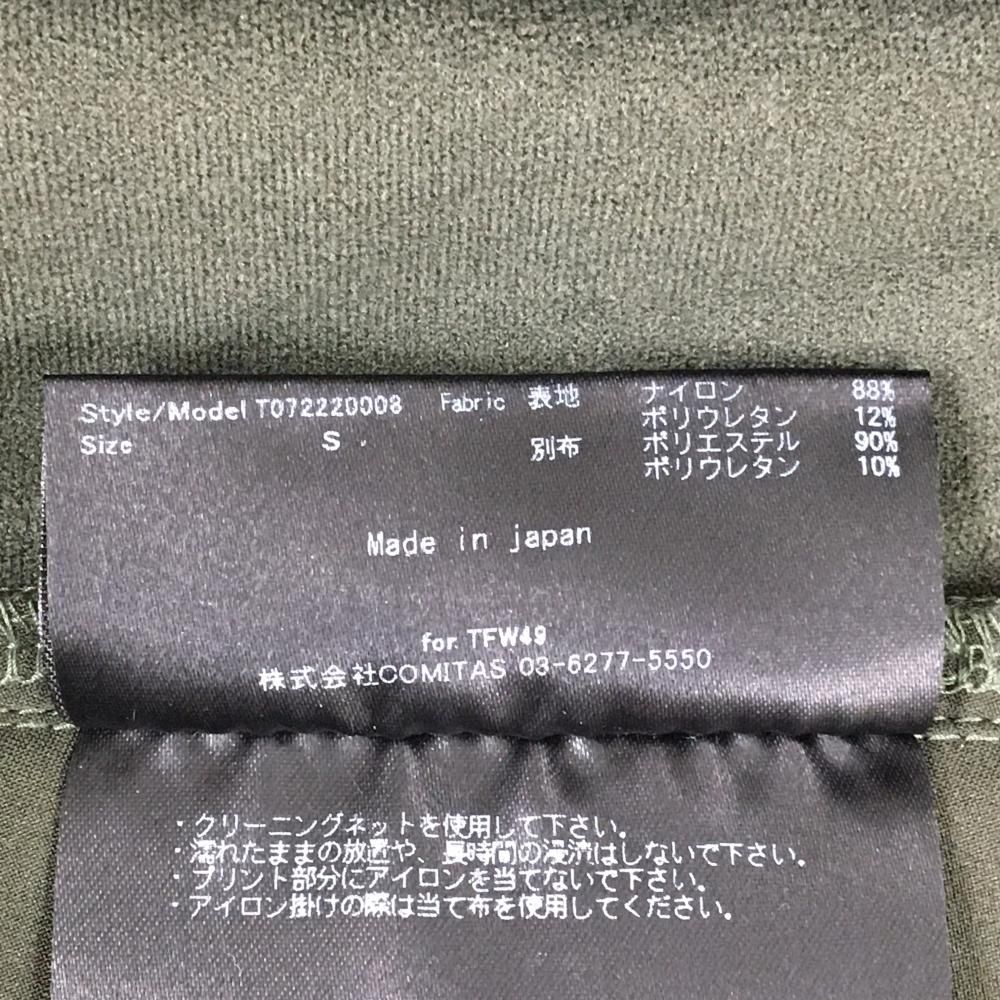 【超美品】TFW49 ストレッチパンツ カーキ系×ダークグレー 裏微起毛 無地 メンズ S ゴルフウェア TFW49 超美品】TFW49 ストレッチパンツ カーキ系×ダークグレー 裏微起毛 無地