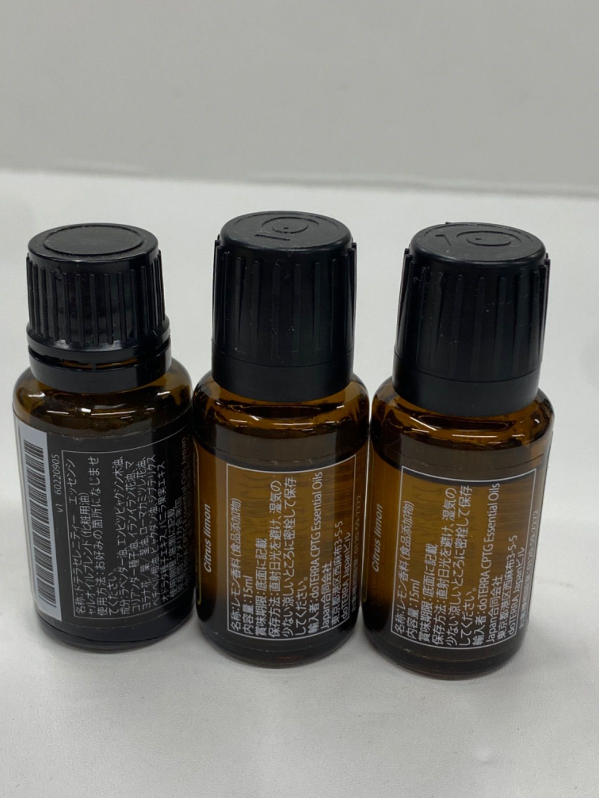 15日（月）午前10時迄 【N.M 】ドテラ St ON 計2点 ネコポス doTERRA TIMES