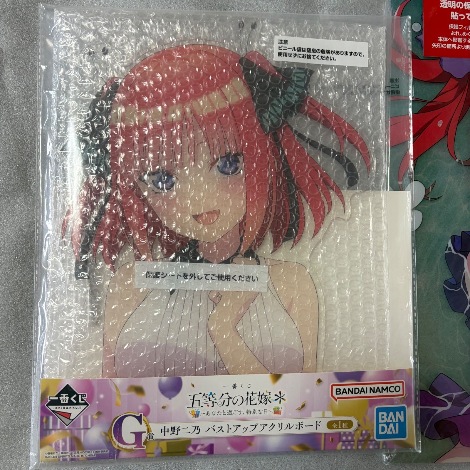 中野二乃 五等分の花嫁 アクリルボード アクリルプレート セット