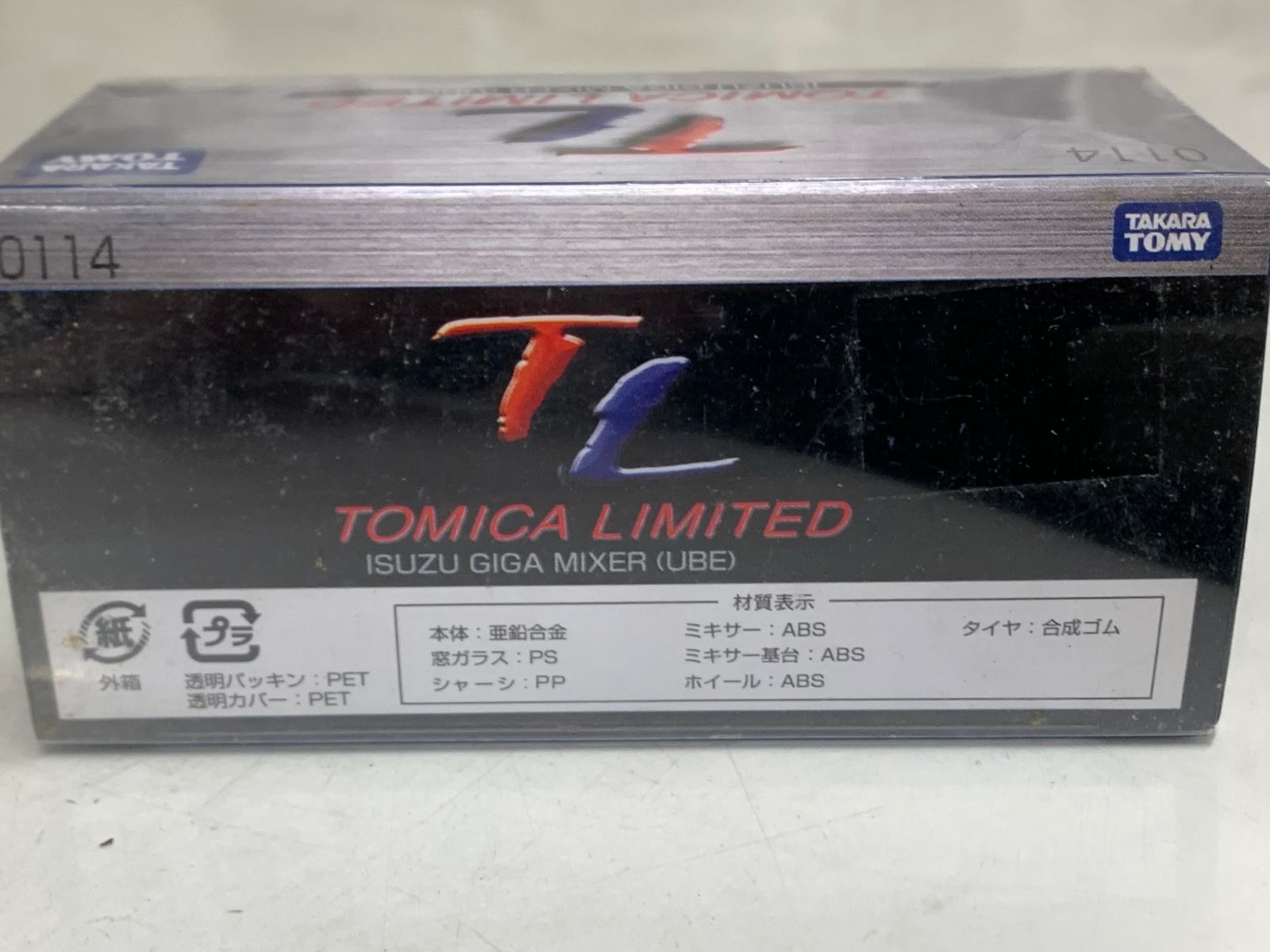 TOMICA LIMITED トミカリミテッド 0114 いすゞ ギガミキサー車 (UBE