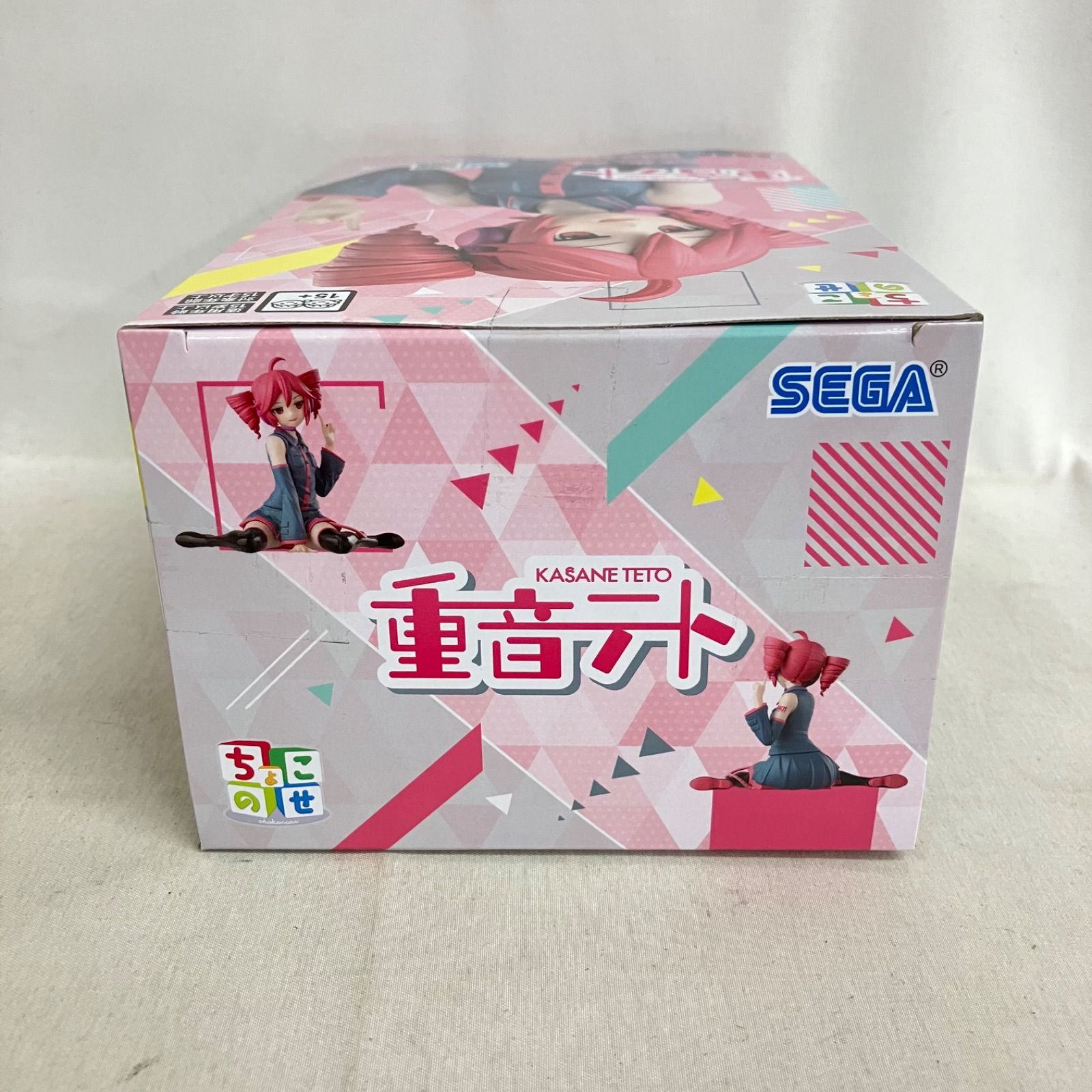 未開封 重音テト ちょこのせ プレミアム フィギュア 2個セット SF5005
