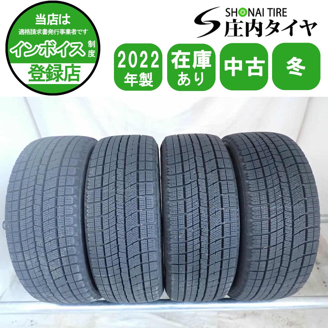 冬4本SET 会社宛送料無料 205/60R16 92Q ナンカン ICE ACTIVA AW1 2021年製 ノア ヴォクシー エスクァイア ステップワゴン MAZDA3 NO,W1867