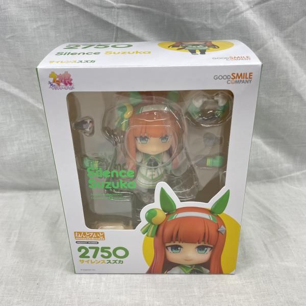 中古】開封)ねんどろいど サイレンススズカ[91] - メルカリ