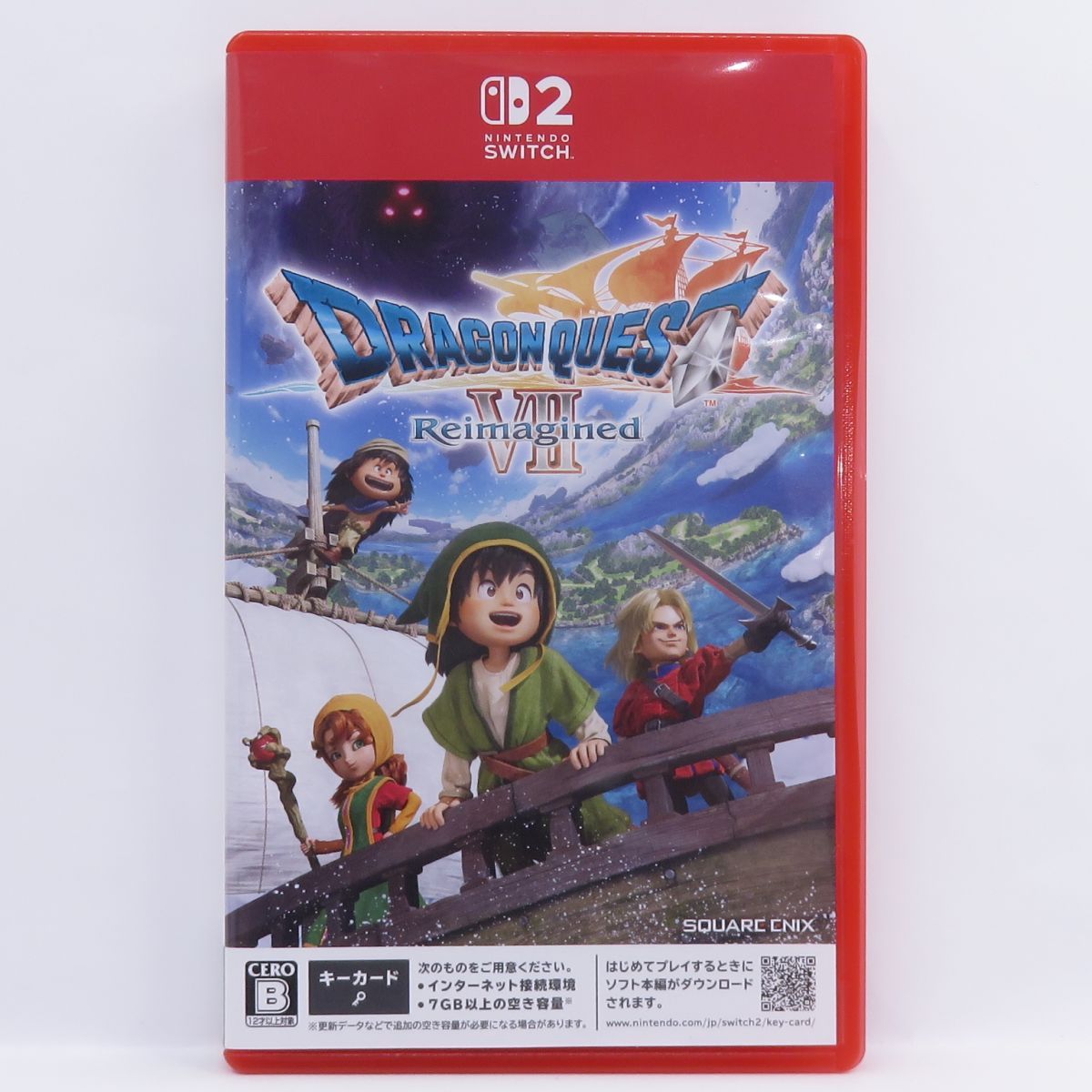 Nintendo Switch（中古） 楽天市場】ニンテンドースイッチ 中古（本体｜Nintendo Switch