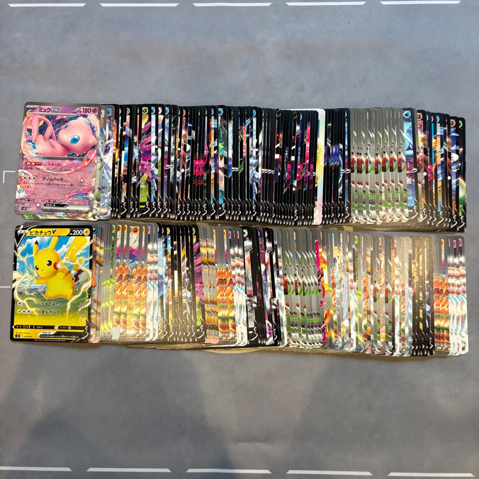 B458 ポケモンカード ex, v ノーマル仕様のみ まとめ売り 200枚 - メルカリ