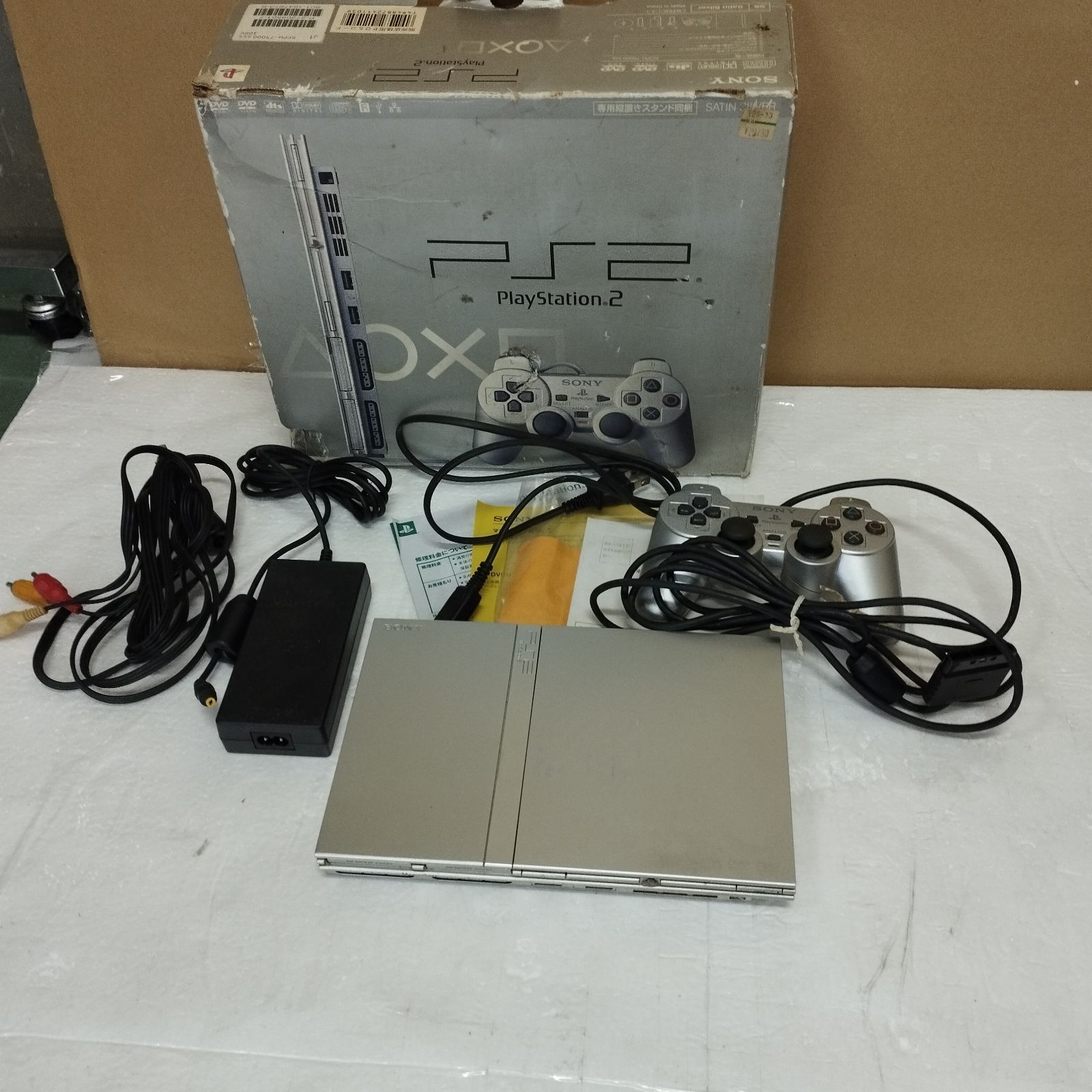 【ジャンク品】ゲーム機 4台セット（N64 / PS2 / PS3 / SFC） Yahoo!オークション - TT-23 ゲーム機 ゲームカセット大量セット(ニン