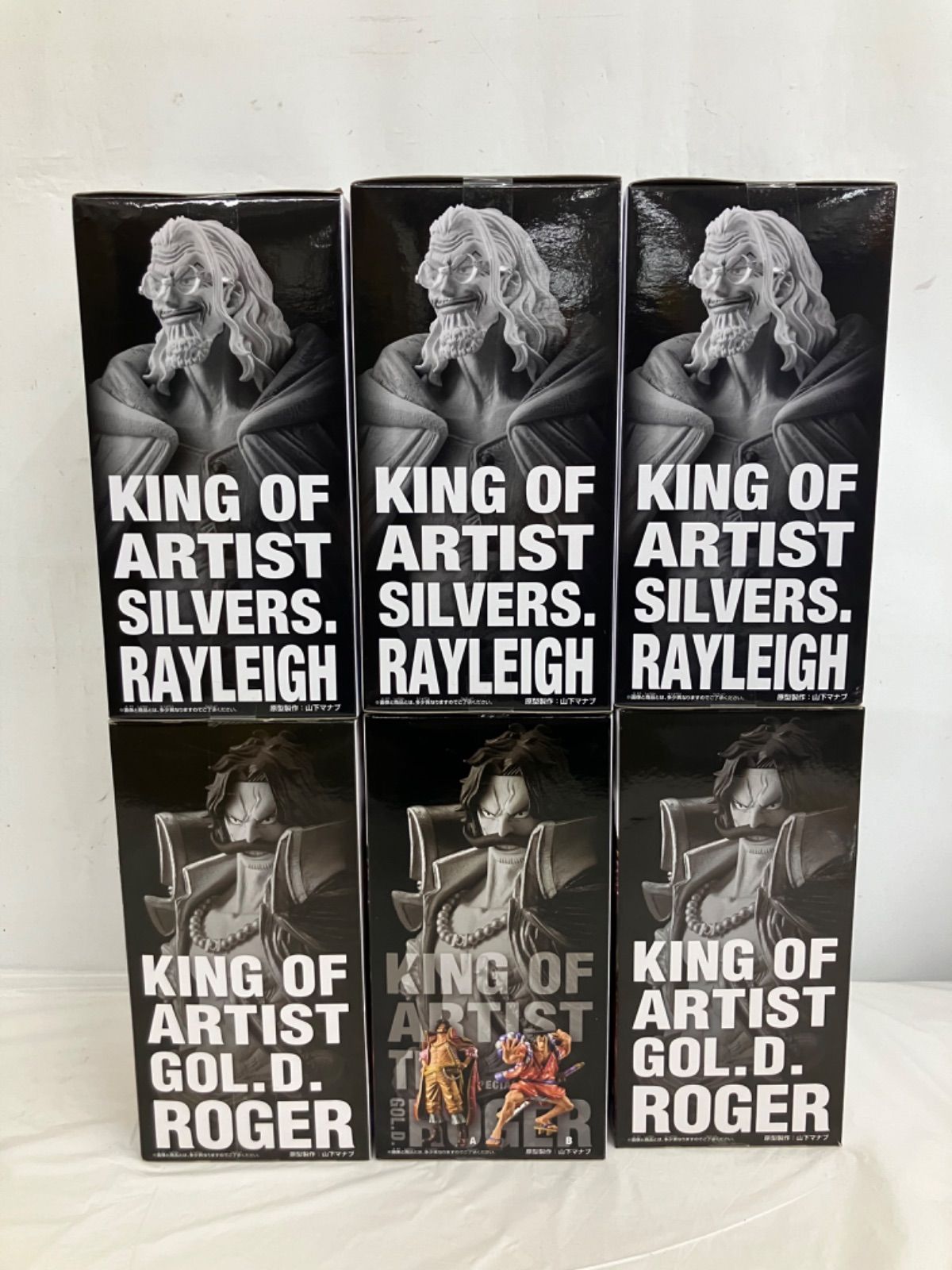 ワンピース キングオブアーティスト レイリー ロジャー 2種×6 12点セット 未開封 ワンピース KING OF ARTIST シルバーズ レイリー ロジャー 2種