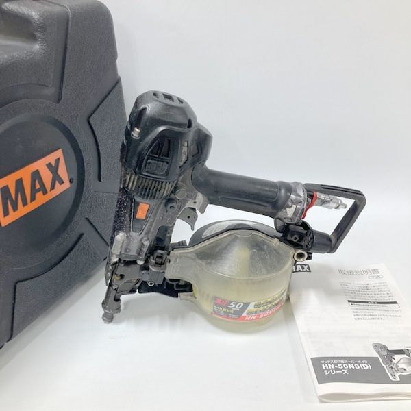 MAX マックス釘打機スーパーネイラ HN-50N3(D) 高圧50mm ブラック コイルネイラ エアロスター ロール釘打機 エア工具 ★68