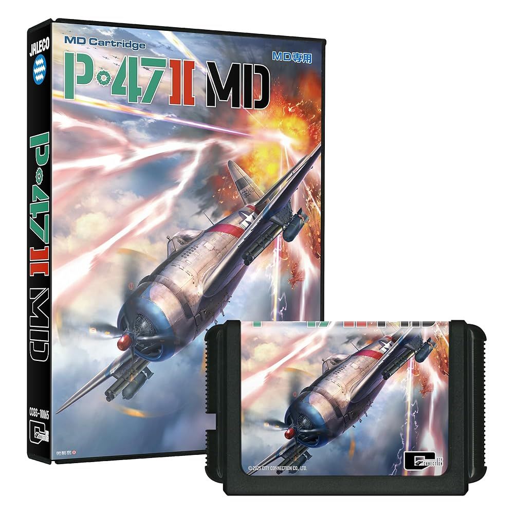 新品/未開封] コロンバスサークル P-47 II MD用 メガドライブ互換機