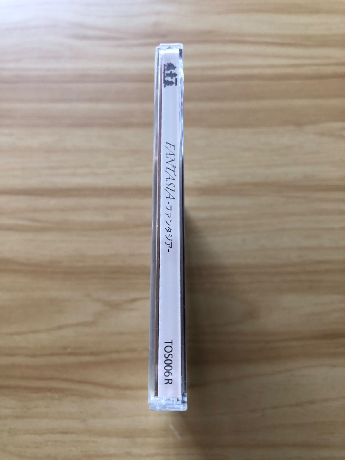 中古][CD] 同人音楽CDソフト「FANTASIA 魂音泉」 / M03801 - メルカリ