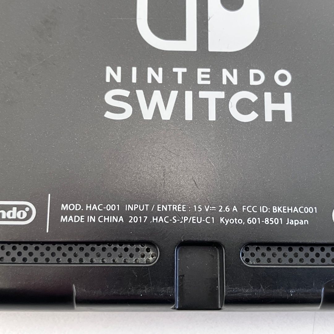 Nintendo Switch HAC-001 ネオンブルー ネオンレッド ニンテンドー Nintendo Switch HAC-001 ネオンブルー ネオンレッド ニンテンドー