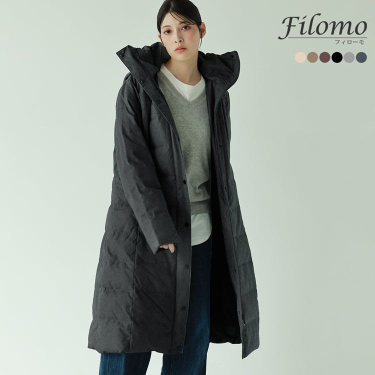 ロングダウンコート レディース　チャコールグレー 【訳あり】