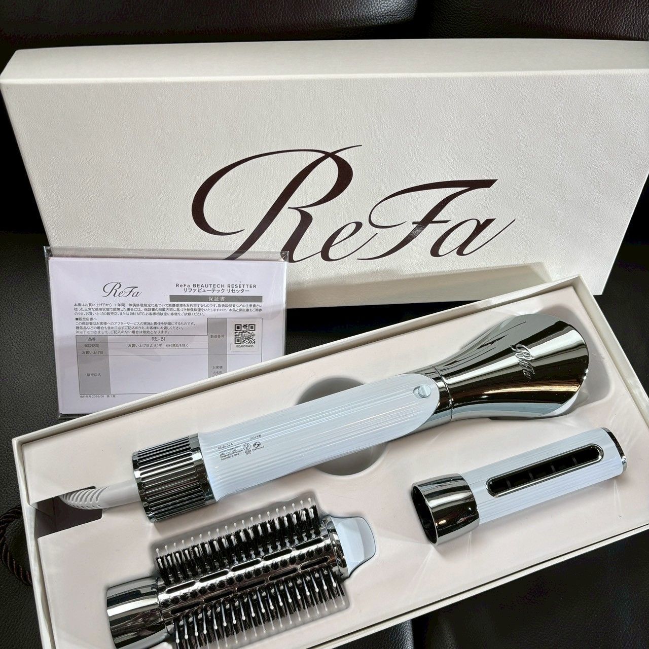 ReFa リファ BEAUTECH RESETTE ビューテックリセッター ドライヤー