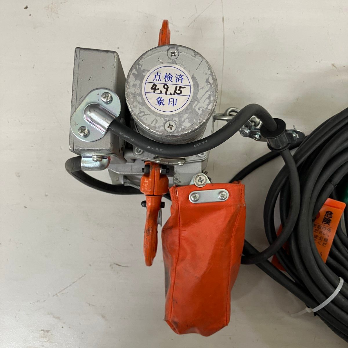 ZOJIRUSHI CORPORATION 象印 (2) 単相100v 200kg 揚程6m ホイスト