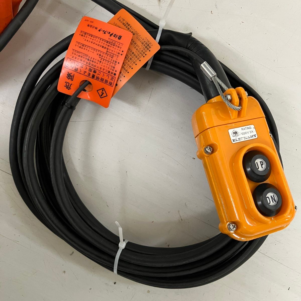 ZOJIRUSHI CORPORATION 象印 (2) 単相100v 200kg 揚程6m ホイスト