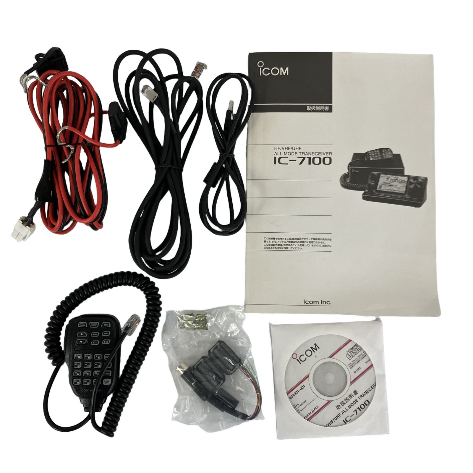 ICOM IC-7100 アマチュア 無線機 トランシーバー アイコム ジャンク