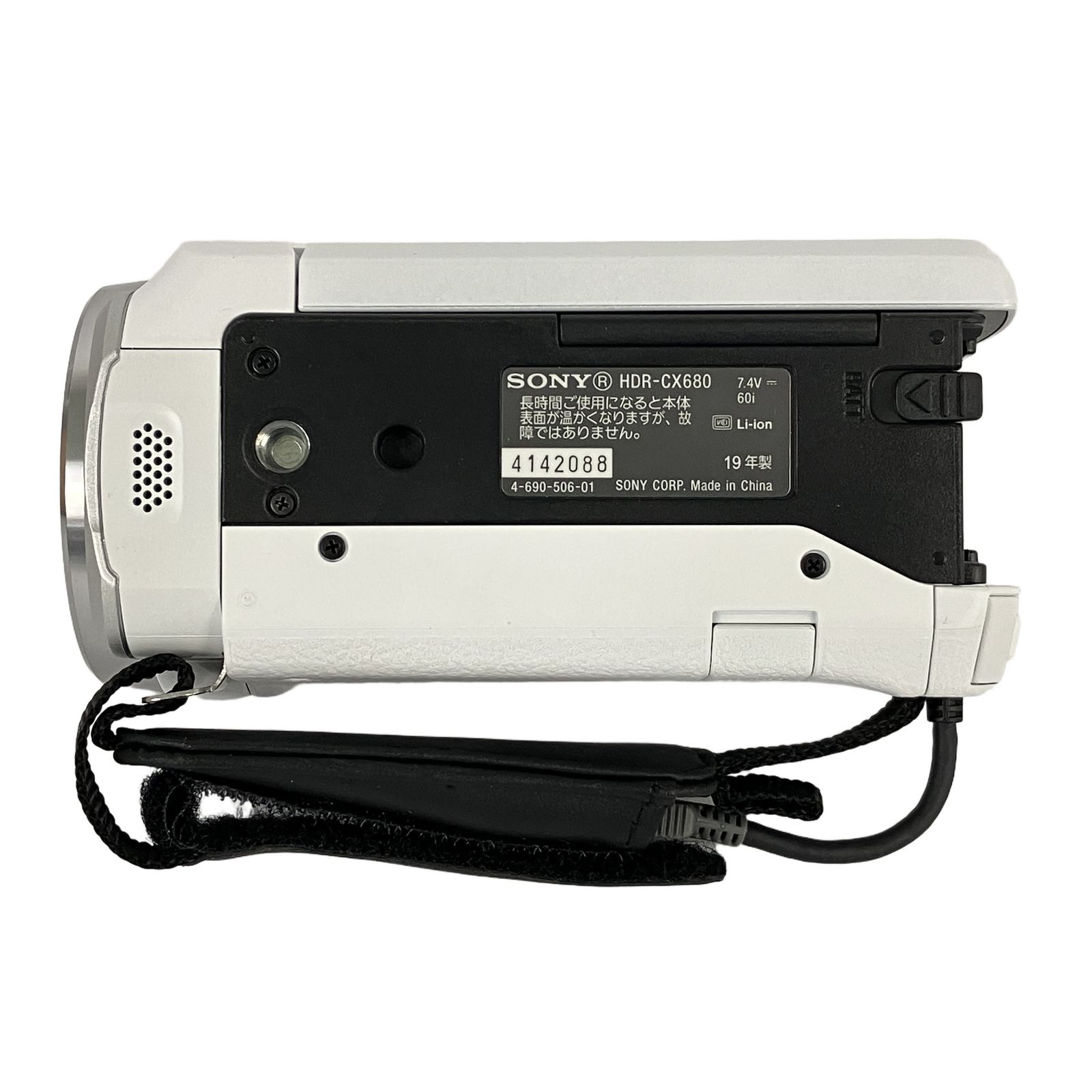 SONY HDR-CX680 デジタル ビデオカメラ 2019年製 ソニー 中古