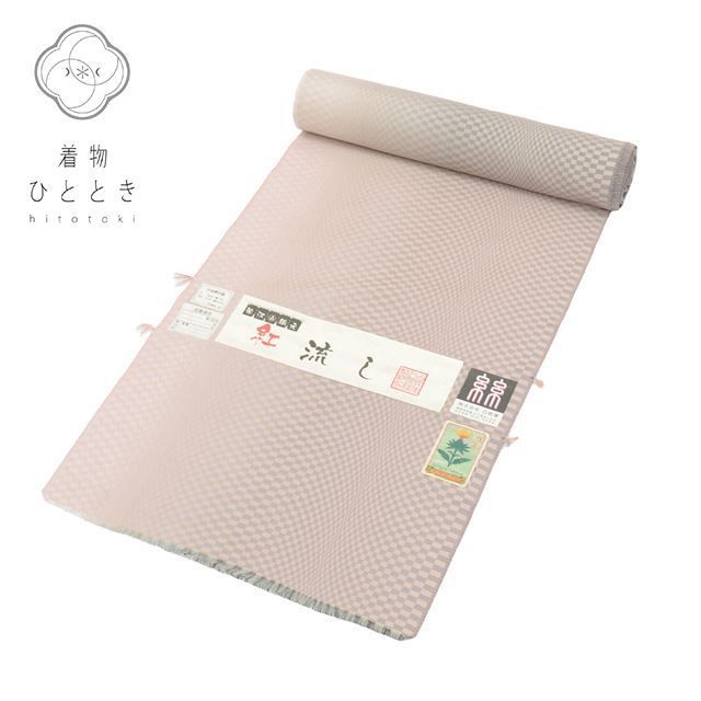 【中古】 反物 正絹 サイクル反物 美品 紫色系 格子文様 米沢織 米沢織元 紅流し 紅花染 証紙有り 男物 着物 生地 和装小物 kkb3003b [ 和服 カジュアル着物 アウトレット レトロ アンティーク プチプラ お洒落 普段着 お稽古 アウトレット