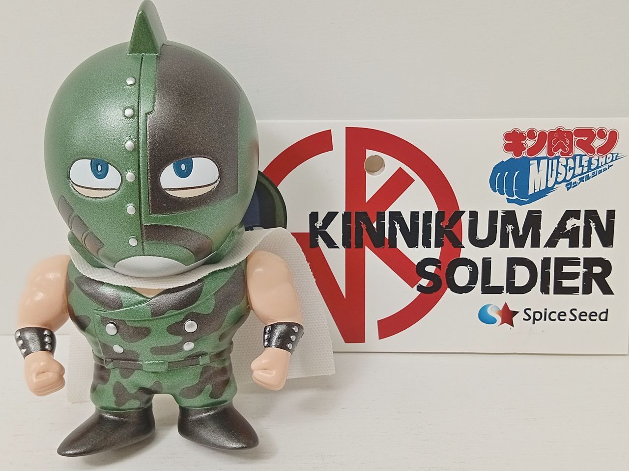 キン肉マンゼブラ！マッスルショット！スパイスシード！最終値下げ マッスルショット キン肉マン ゼブラ メタリックマントver