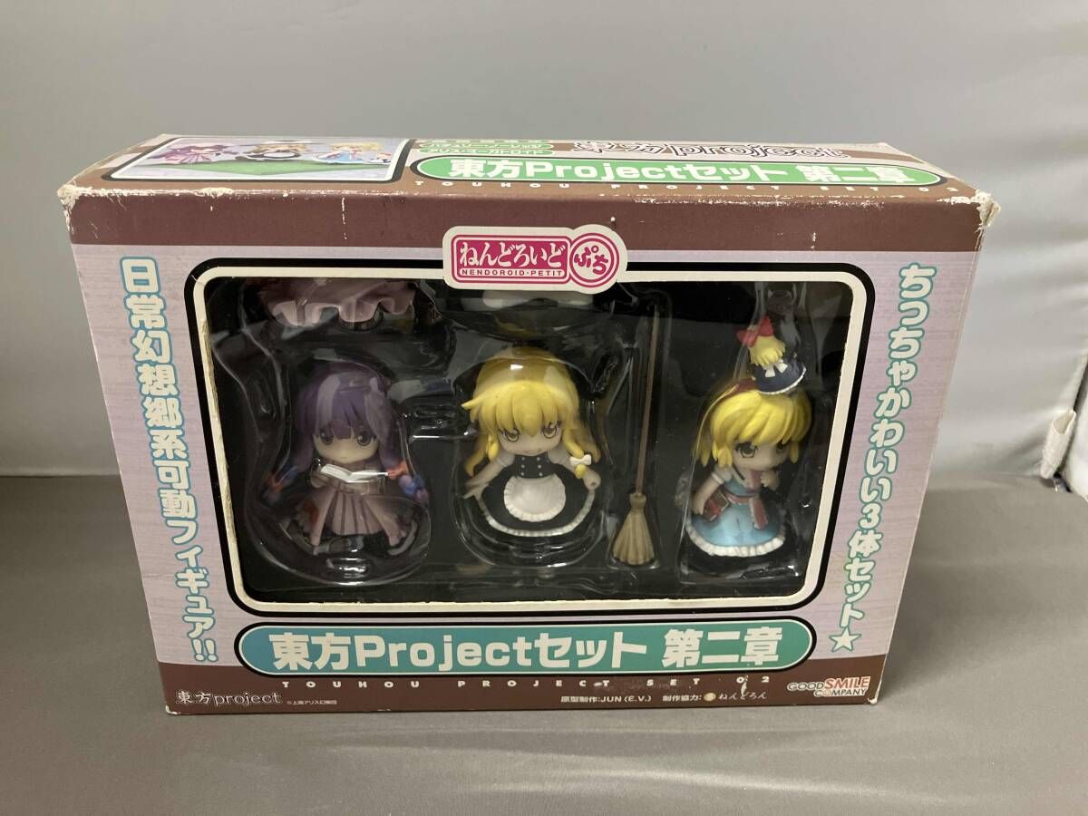 グッドスマイルカンパニｰ 東方Projectセット 第二章 ねんどろいどぷち