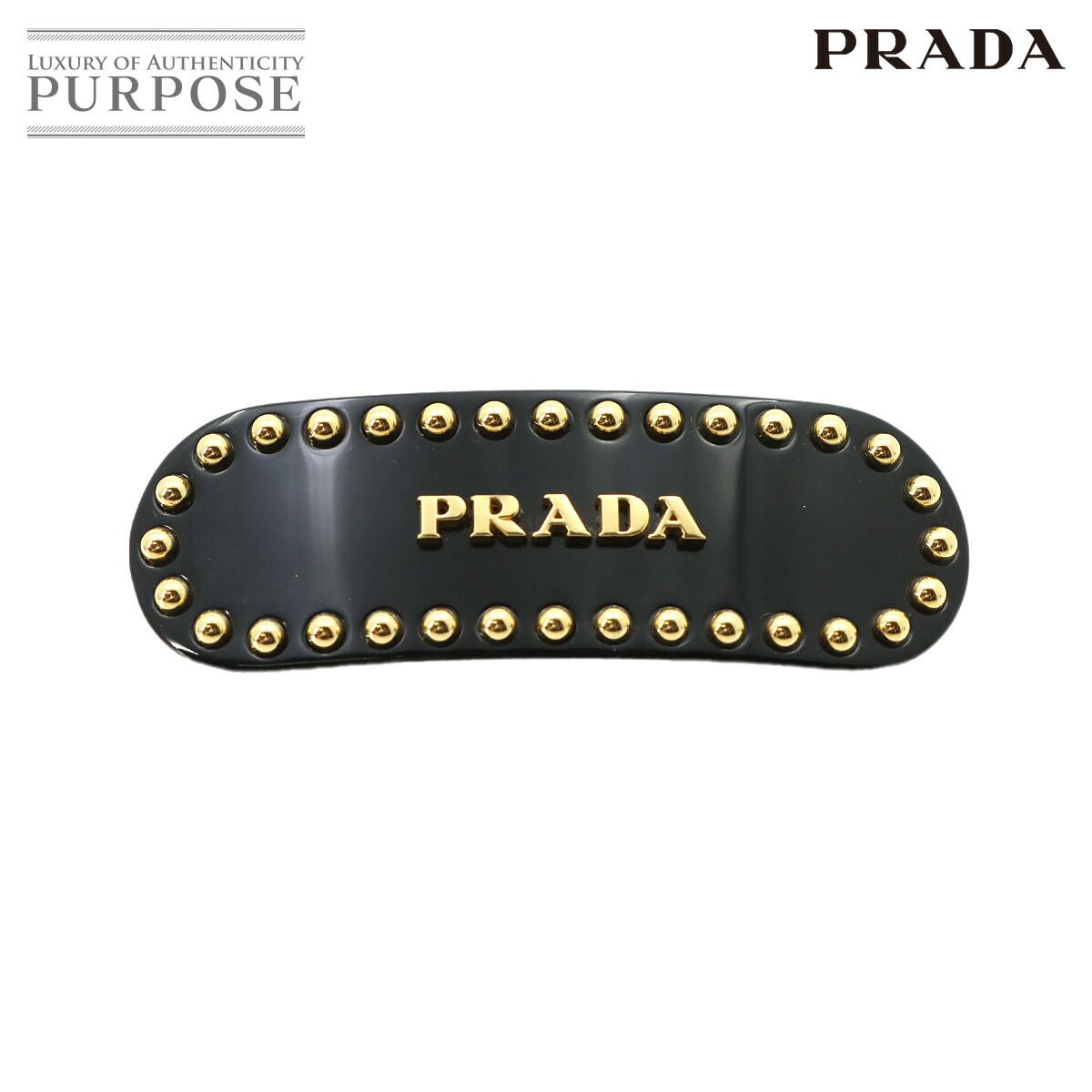 新品同様 プラダ PRADA プレックス バレッタ ヘアクリップ ブラック