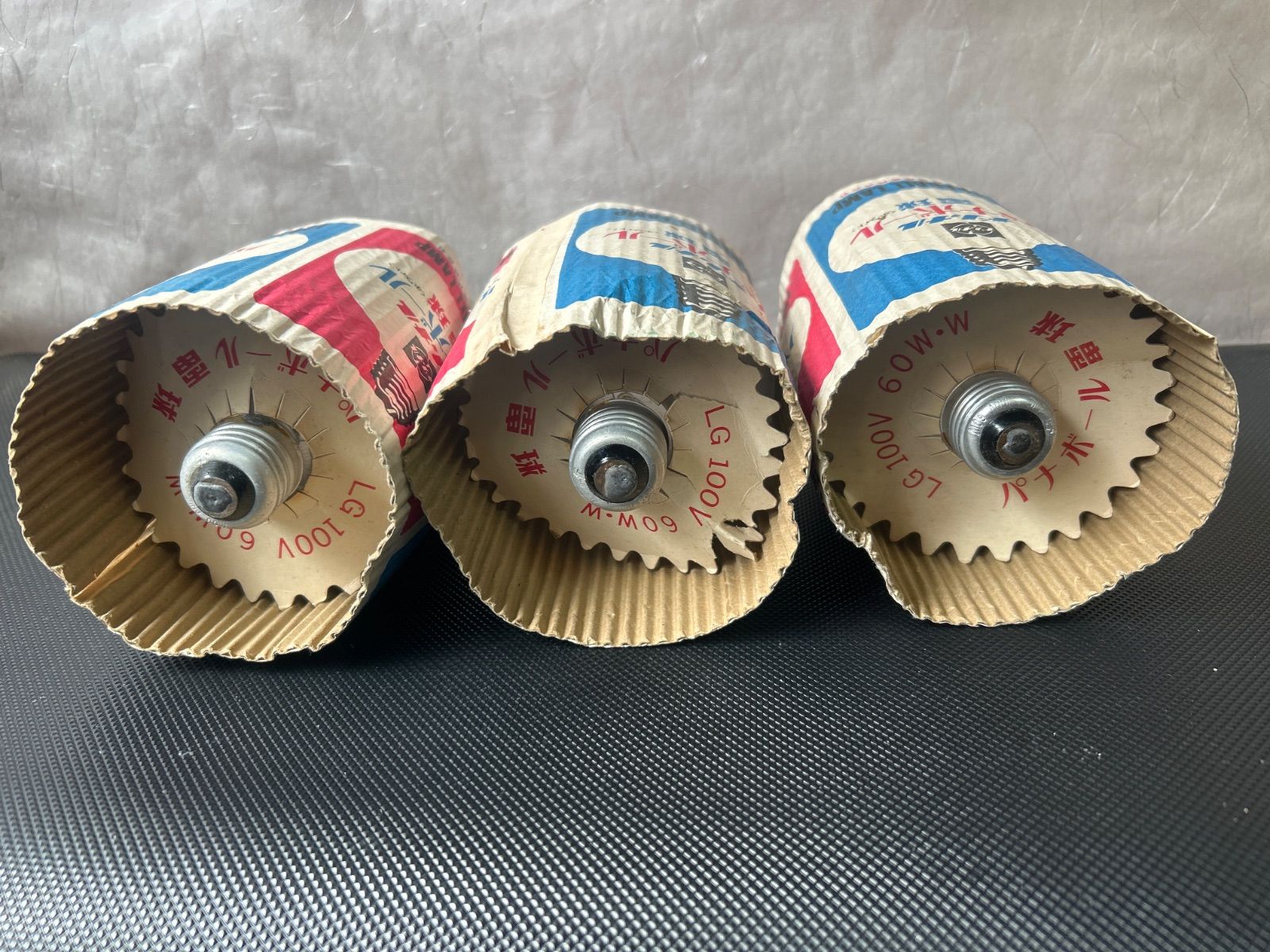 週末限定お値引!!￥2.800→￥2.500【昭和レトロ】ナショナル