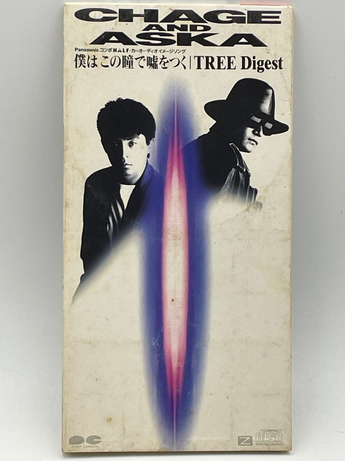 0319-360 CHAGE&ASKA　CDコレクション RHAPSODY 【紙ジャケットSHM-CD】 | CHAGE and ASKA | ヤマハ