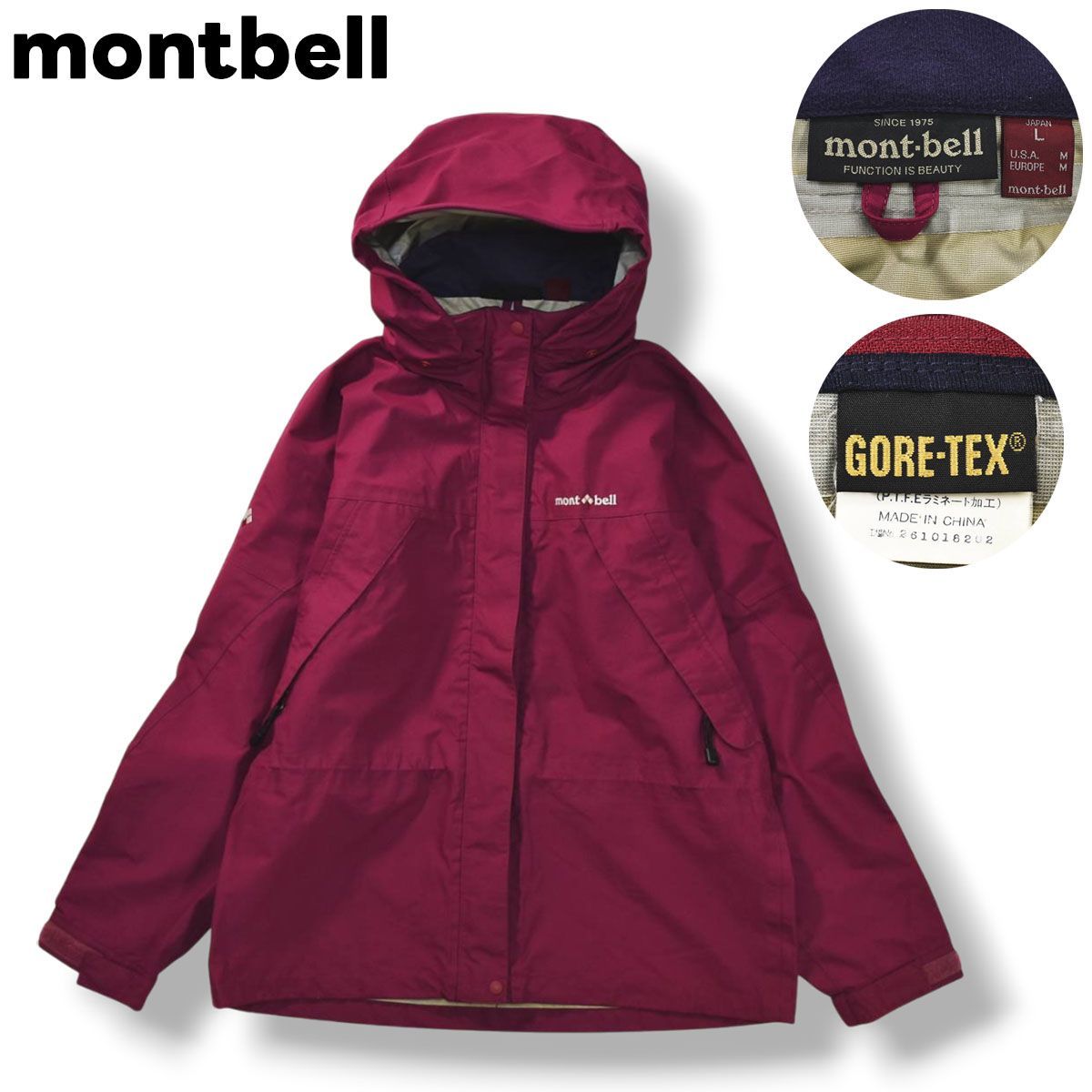 モンベル montbell ゴアテックス GORE－TEX マウンテン パーカー ナイロン ジャケット ジャンパー L パープル アウトドア レインウェア タウンユース レジャー レディース ♪
