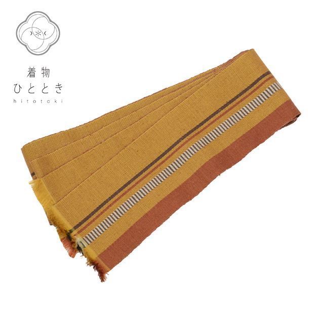 【中古】 角帯 正絹 袴下帯 男性用 リサイクル角帯 仕立て上がり 茶色系 縞文様 黄八丈 kkb3088b [ 和服 カジュアル着物 アウトレット レトロ アンティーク プチプラ お洒落 普段着 お稽古 アウトレット きもの kimono ]