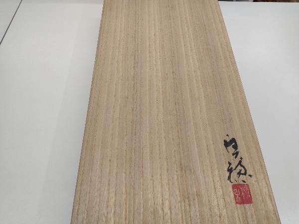 俳画のれん
