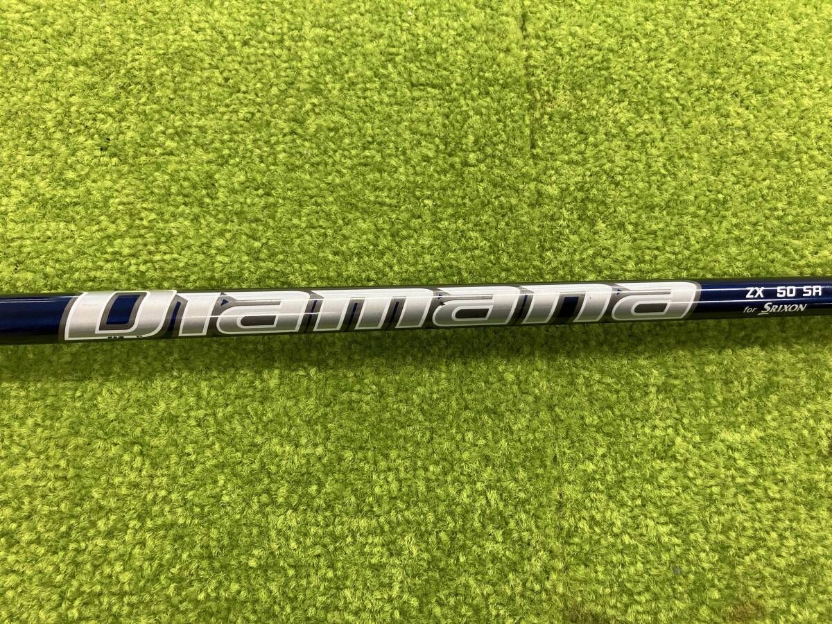 ダンロップ DUNLOP SRIXON ZX フェアウェイ フレックスSR ヘッドカバー