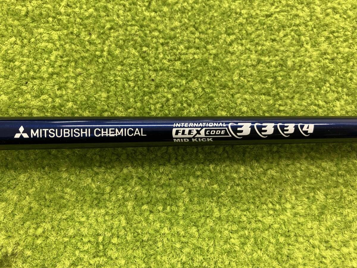 ダンロップ DUNLOP SRIXON ZX フェアウェイ フレックスSR ヘッドカバー