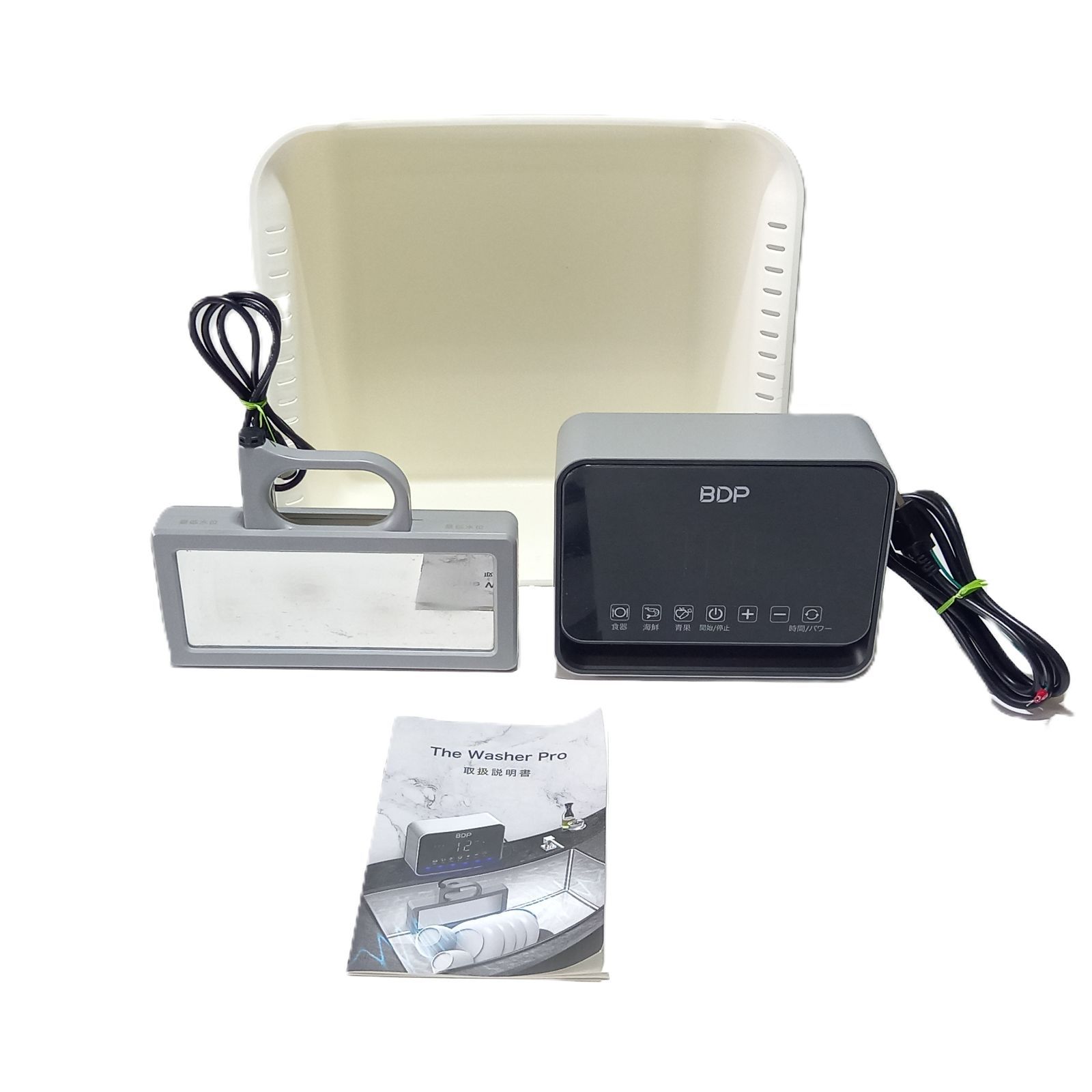 BDP The Washer Pro 超音波食洗器 Q6-400 - メルカリ