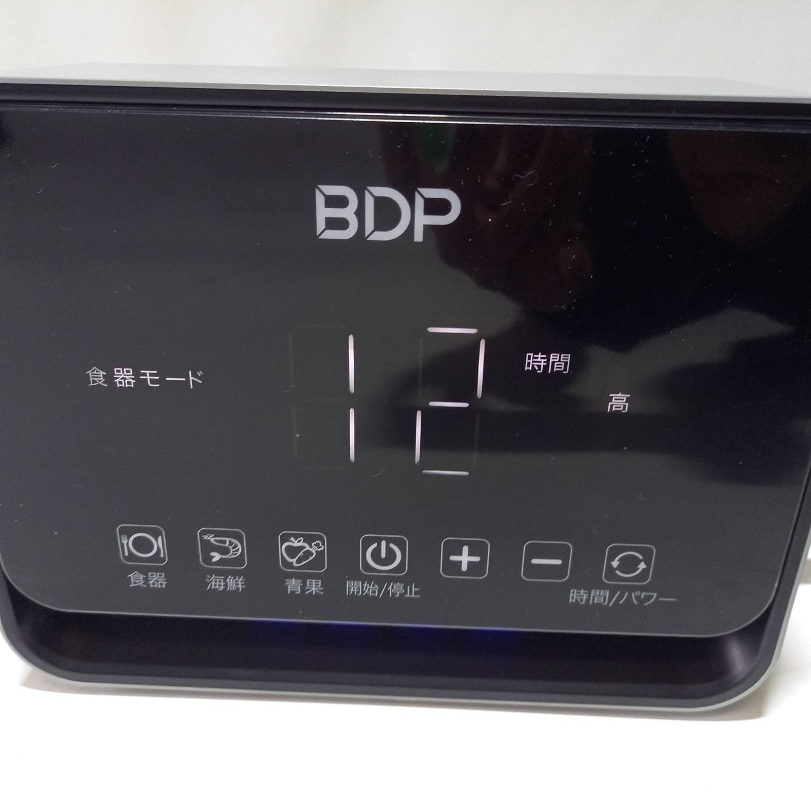 Pro Washer The BDP E274 超音波洗浄機 メルカリ - Q6-400 超音波食洗