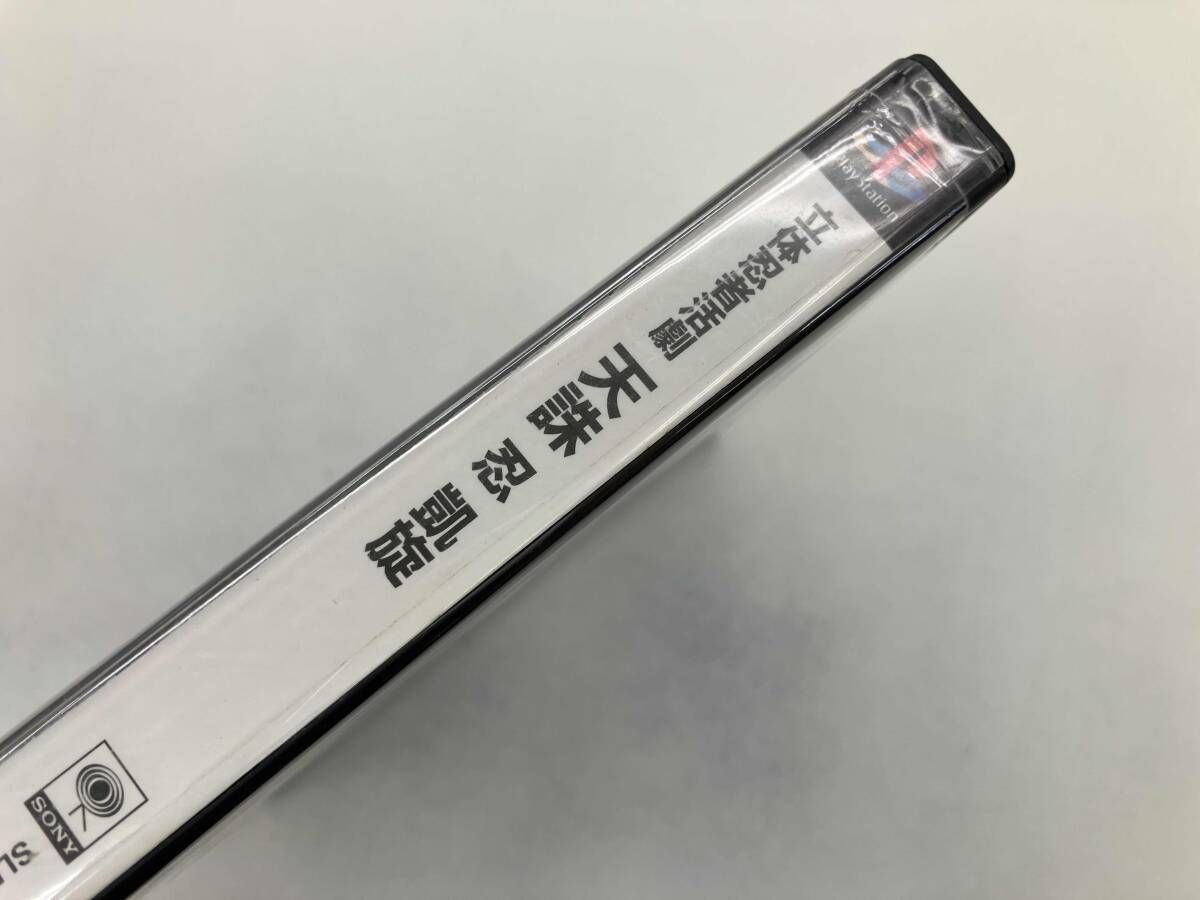 動作未確認。 PS 立体忍者活劇 天誅 忍凱旋 - メルカリ