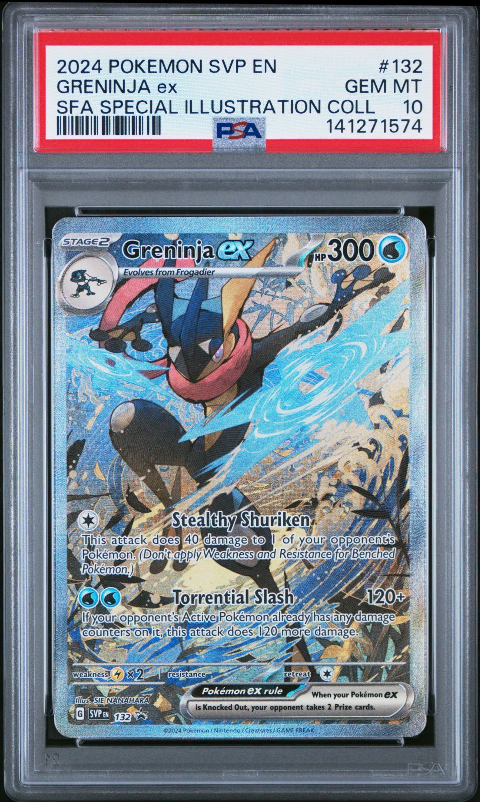 ★PSA10★【英語/ゲッコウガex/SAR/プロモ】2024 #132 PSA10】ゲッコウガex sar 英語版限定イラスト 132 PROMO 2024 - メルカリ