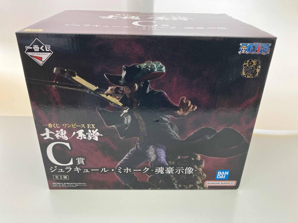 未開封品 C賞 ジュラキュｰル・ミホｰク -魂豪示像- 一番くじ ワンピｰス