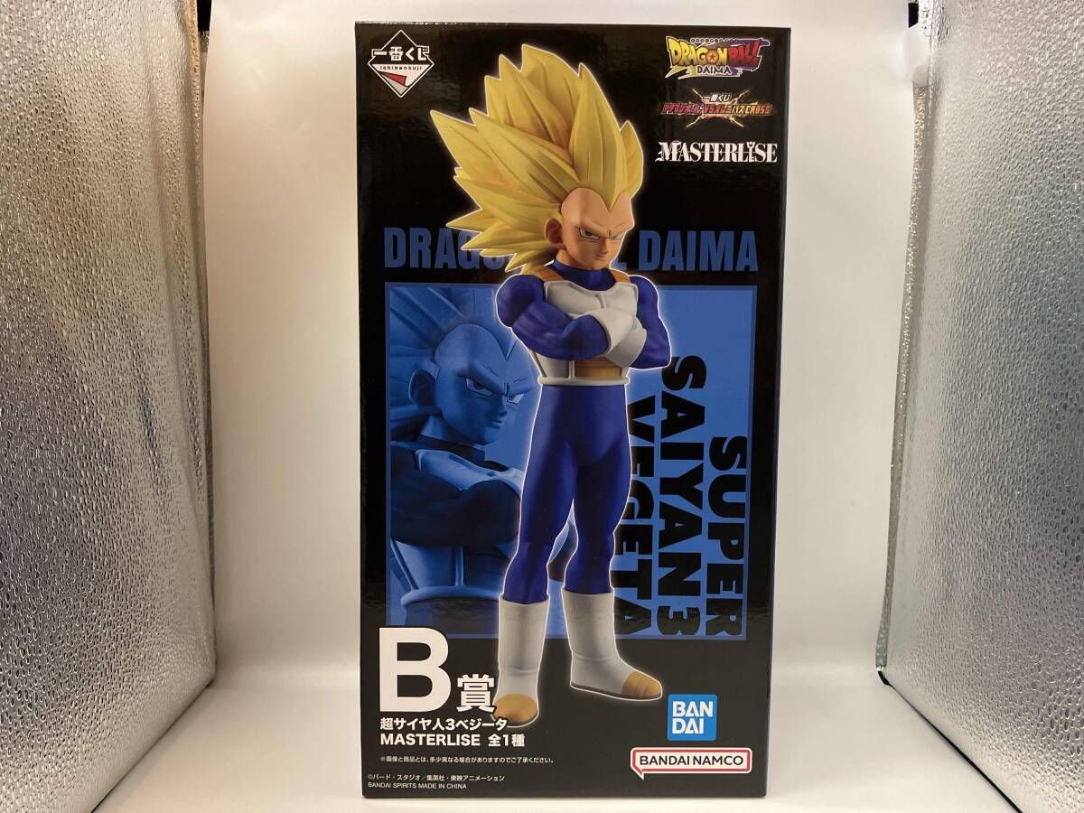 ドラゴンボール一番くじ超サイヤ人3ベジータ MASTERLISE B賞 一番くじ ドラゴンボール VSオムニバスCROSS B賞 超サイヤ人3ベジータ