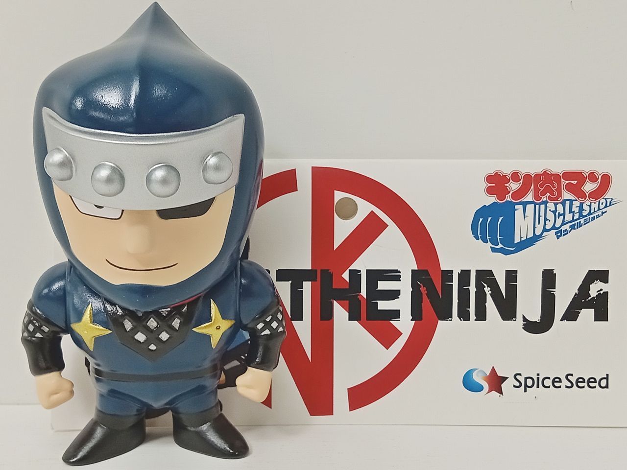 SpiceSeed スパイスシード マッスルショット ジャンクマン spiceseed スパイスシード キン肉マン マッスルショット ザ・ニンジャ