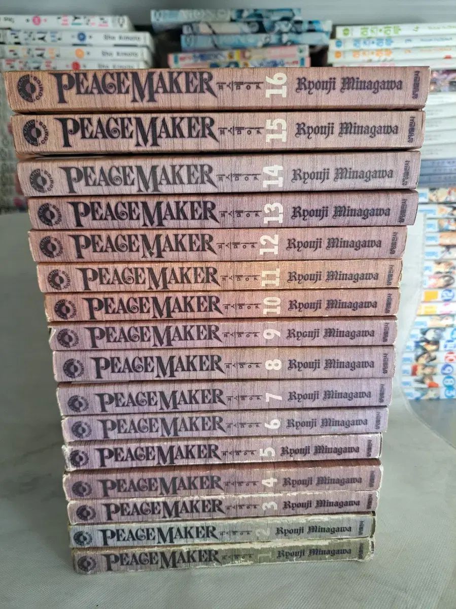 漫画 ピース メーカー 1 - 16 巻 まとめ