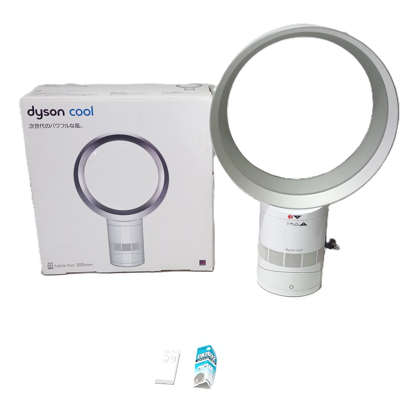 【店頭販売のみ】dyson 扇風機　AM06を入荷しました！ ダイソン テーブルファン 300㎜ 羽無し扇風機 AM06 2020年製 dyson