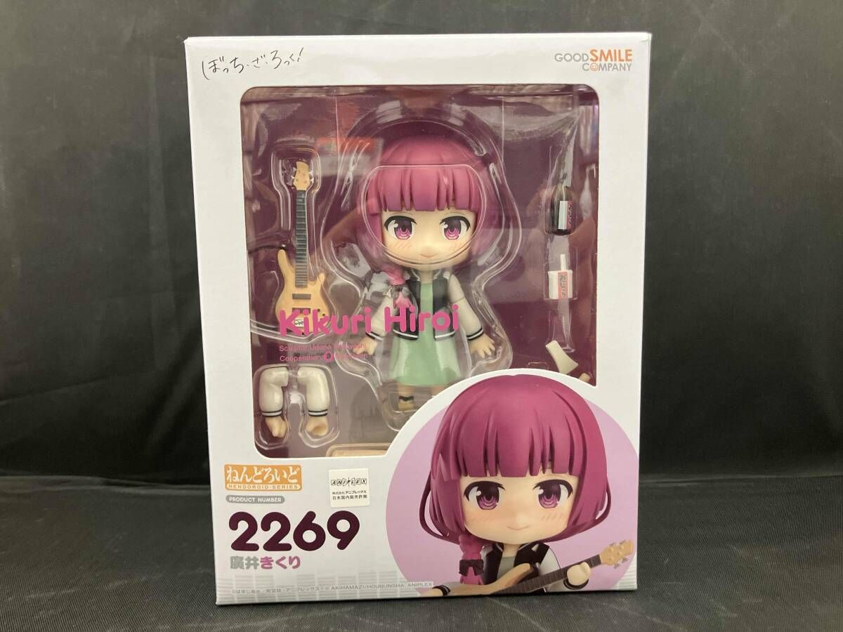 再販)ねんどろいど 2269 ぼっち・ざ・ろっく! 廣井きくり ぼっち・ざ