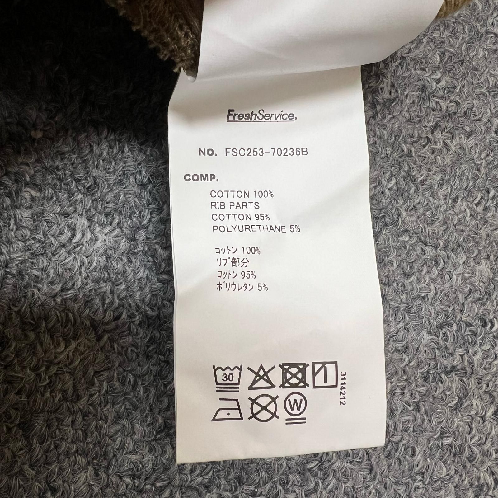 参考上代16500円 未使用 FreshService 25AW HEAVY OZ CREW NECK SWEAT
