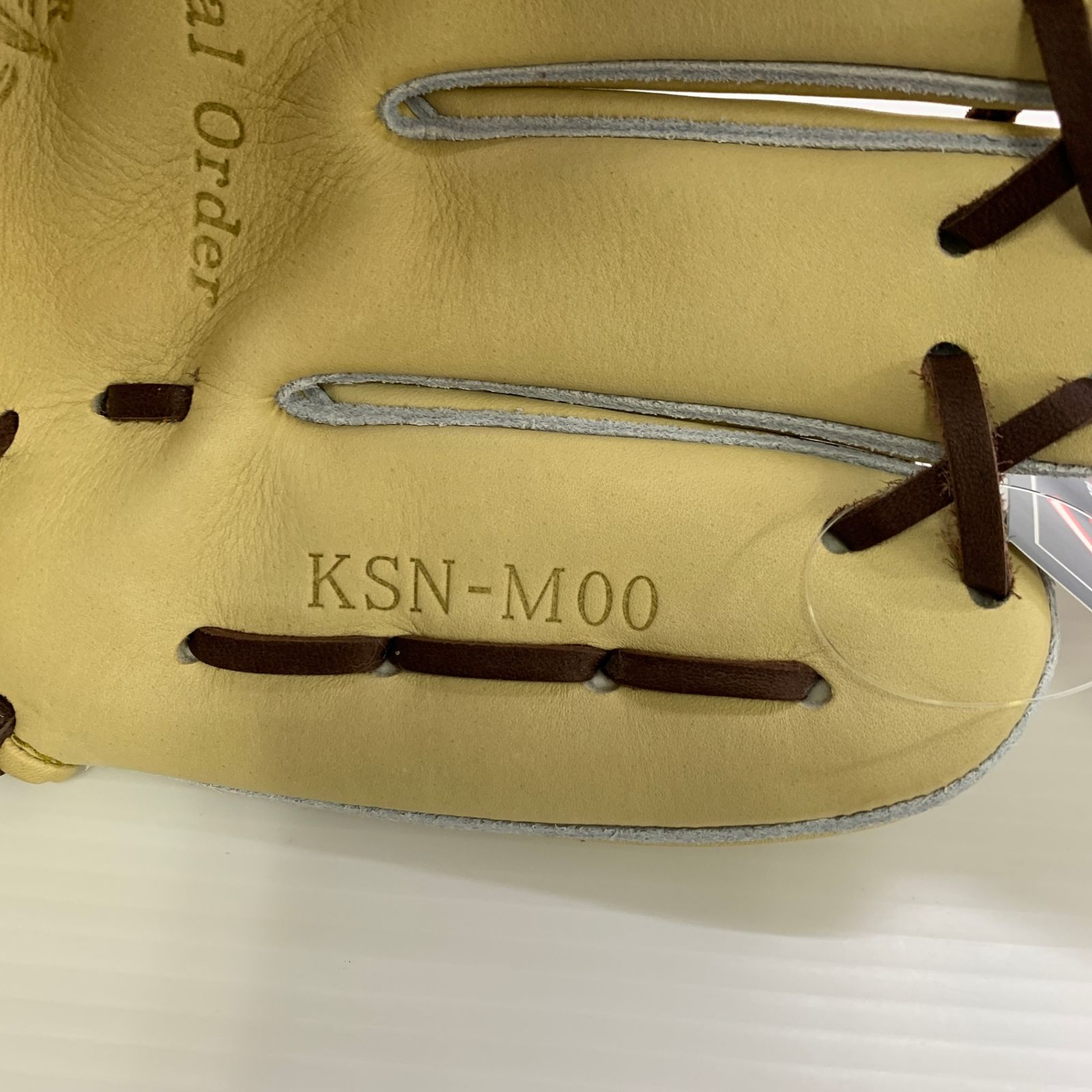 久保田スラッガー KUBOTA SLUGGER KSN-M00 軟式 大人 一般 内野手用