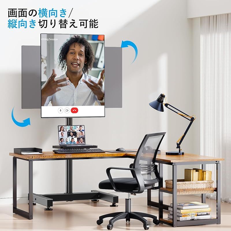 ASTEX Android TV50インチ＆テレビスタンド【セット品】 チューナーレステレビと壁寄せスタンドセット。約5.4万円から - AV Watch
