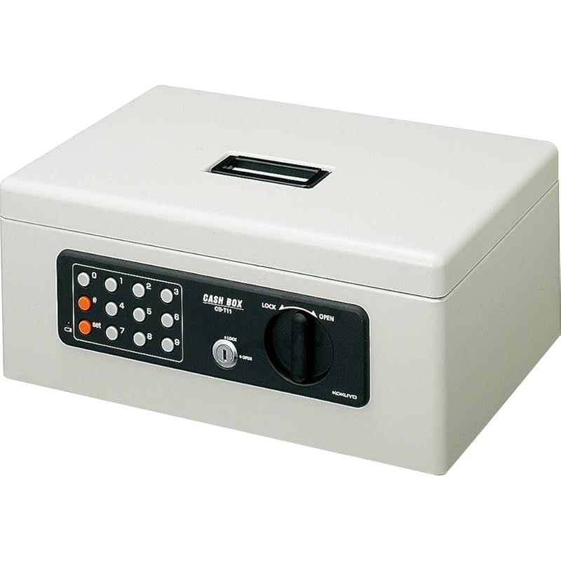 コクヨ(KOKUYO) 手提げ金庫 テンキー付 グレー A4 CB-T11M 1