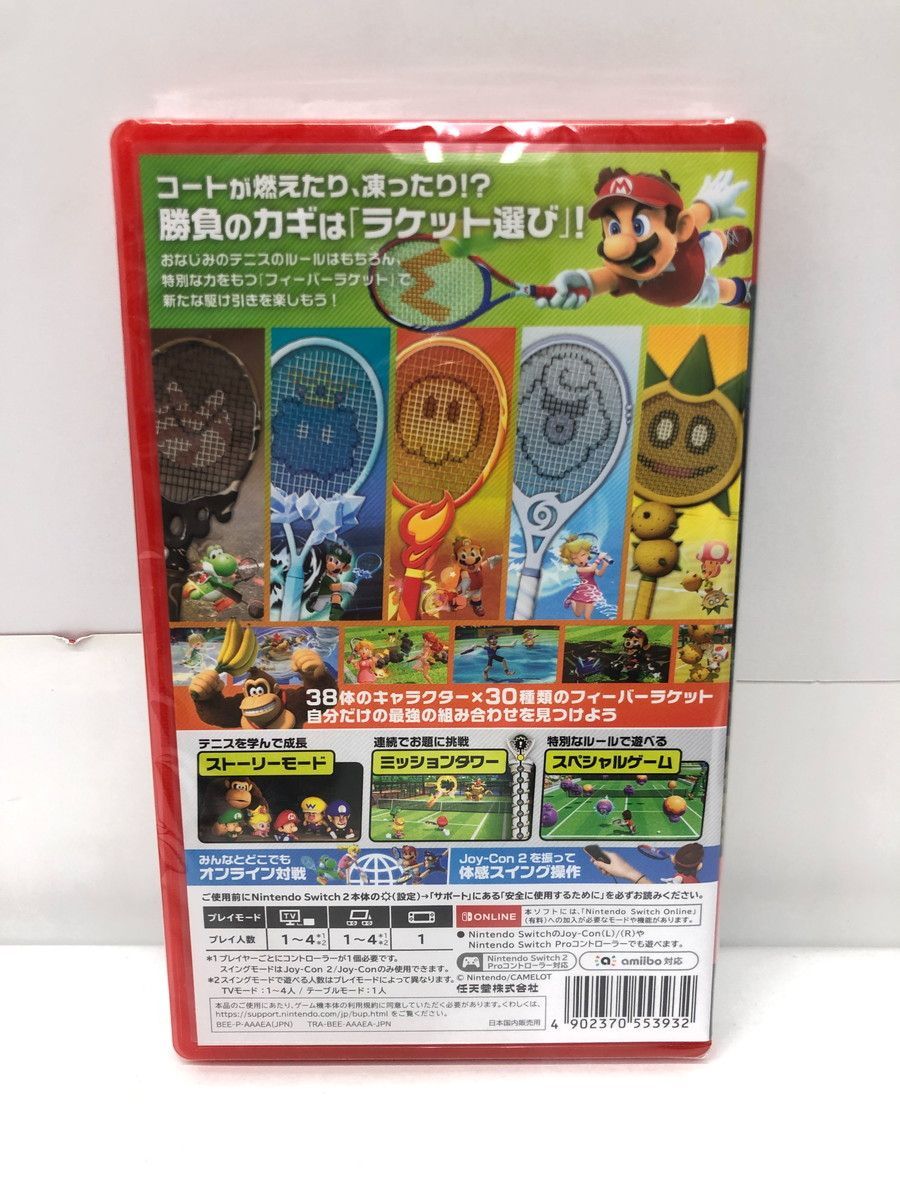 SW2 マリオテニス フィーバー Fever 未開封 - メルカリ