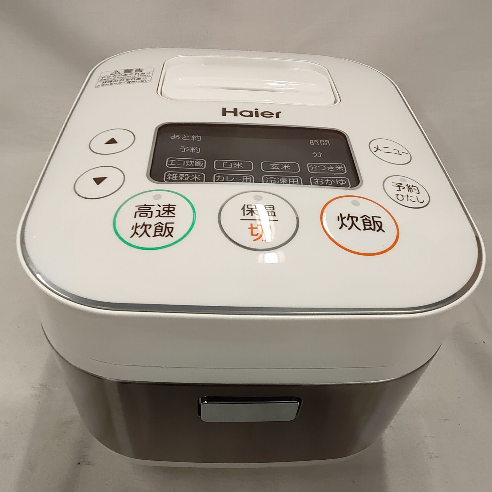 ★ジモティ割あり★ Haier 炊飯器 JJ-M31D 3合炊き 19年製 動作確認／クリーニング済み TC7698 Haier ハイアール JJ-M31D 0.54L 3合炊き マイコンジャー炊飯器 4㎜の