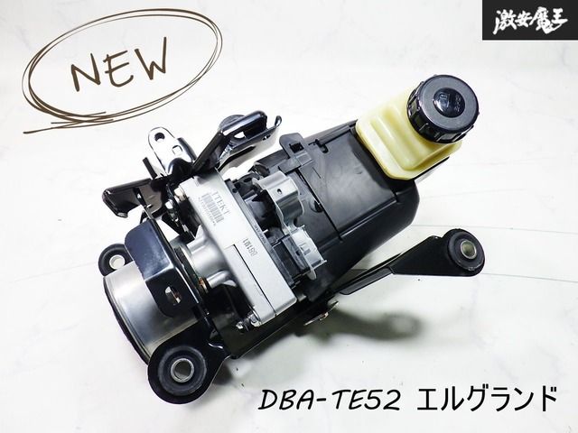 ☆新品 即納 保証付☆ 日産 純正 DBA-TE52 PE52 E52 エルグランド 